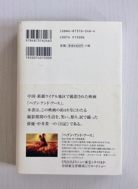 �T�C���{�w���L�x����M��‼ �� �{/�G���� 