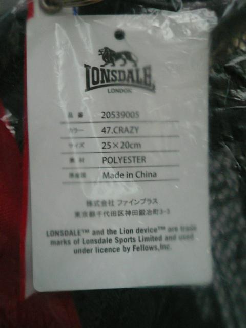 LONSDALEYf[uTRbViV_[obNjN[W[FvF32  jt@bV 