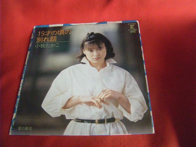 q@PX˂̍̕ʂb@@@F65   CD/DVD/rfI 