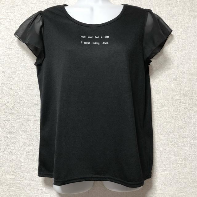 【新品/L】シフォンフリル袖☆胸元ロゴプリントカットソー < ブランド  【新品/L】シフォンフリル袖☆胸元ロゴプリントカットソー < ブランドの