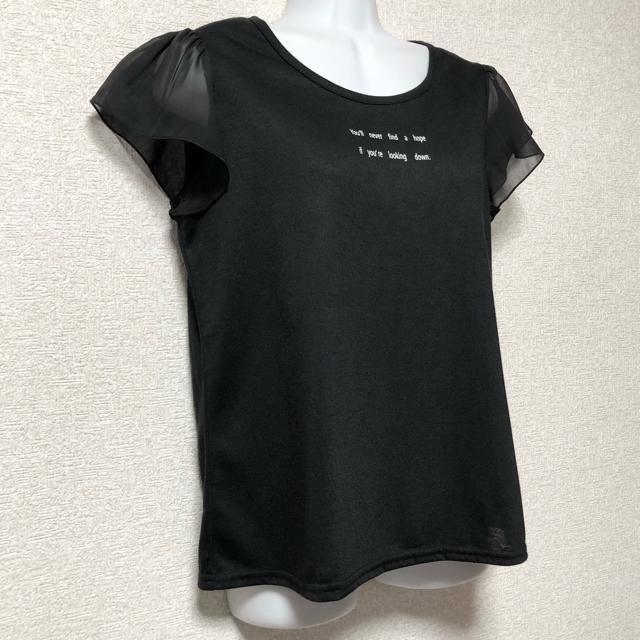【新品/L】シフォンフリル袖☆胸元ロゴプリントカットソー < ブランド  【新品/L】シフォンフリル袖☆胸元ロゴプリントカットソー < ブランドの
