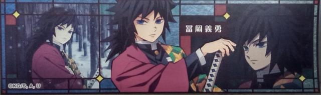 Sł̐n`wy@`Ex̃XebJ[   Aj/R~bN/LN^[ 