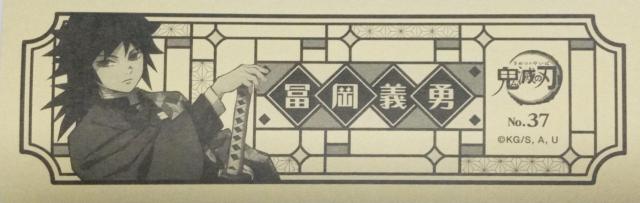 Sł̐n`wy@`Ex̃XebJ[  Aj/R~bN/LN^[ 