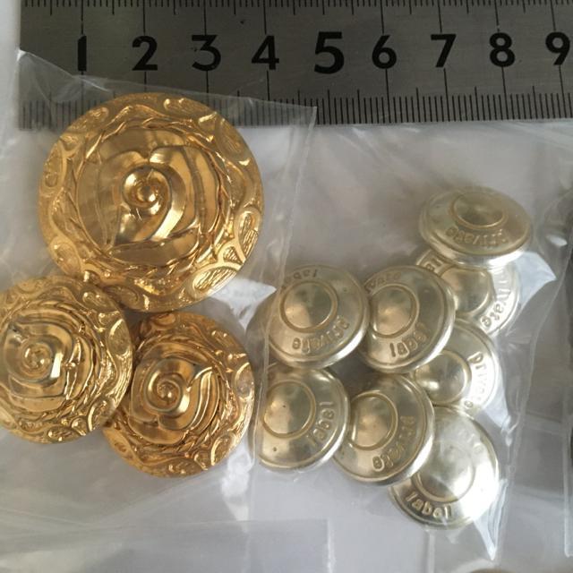 ボタンまとめ売り デザイナーズブランド < ペット/手芸/園芸 ボタンまとめ売り デザイナーズブランド < ペット/手芸/園芸の