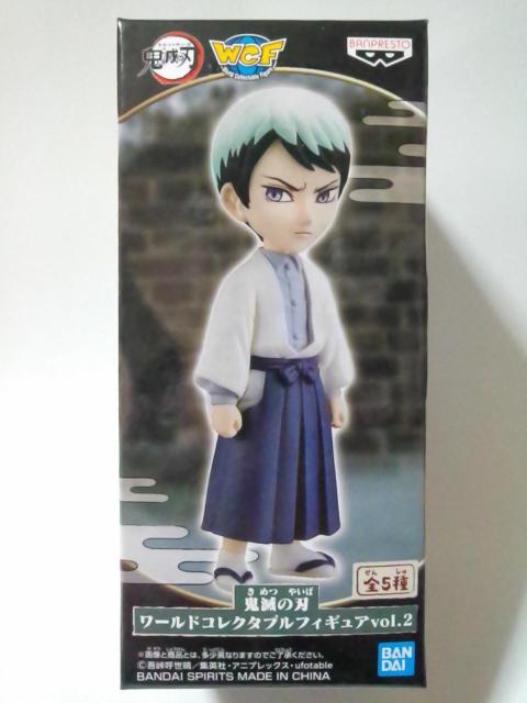 ■鬼滅の刃■WCFワールドコレクタブルフィギュアvol.2★愈史郎■ < アニメ/コミック/キャラクター  ■鬼滅の刃■WCFワールドコレクタブルフィギュアvol.2★愈史郎■  < アニメ/コミック/キャラクターの