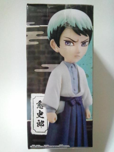 ■鬼滅の刃■WCFワールドコレクタブルフィギュアvol.2★愈史郎■ < アニメ/コミック/キャラクター  ■鬼滅の刃■WCFワールドコレクタブルフィギュアvol.2★愈史郎■ < アニメ/コミック/キャラクターの