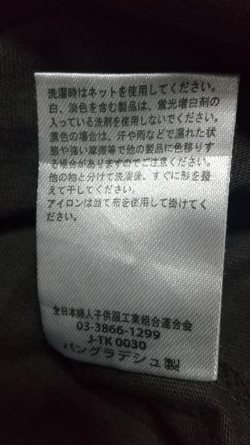 _{bƃOTVc3Lsize`R[O[  t@bV 