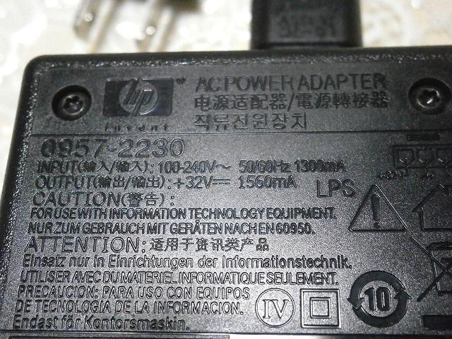 ★dve DSA-15p12us 中古品 < 家電/AV  ★dve DSA-15p12us 中古品 < 家電/AVの