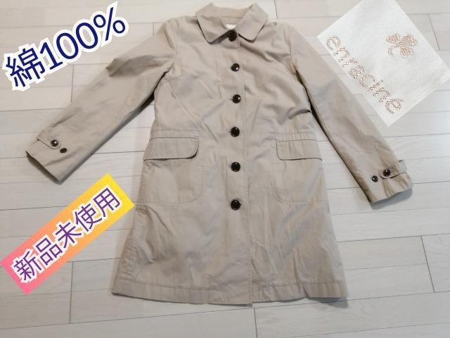 ★特価★新品未使用enracineトレンチコートレディース体型カバー通勤素敵ライナーつき < 女性ファッション  ★特価★新品未使用enracineトレンチコートレディース体型カバー通勤素敵ライナーつき  < 女性ファッションの