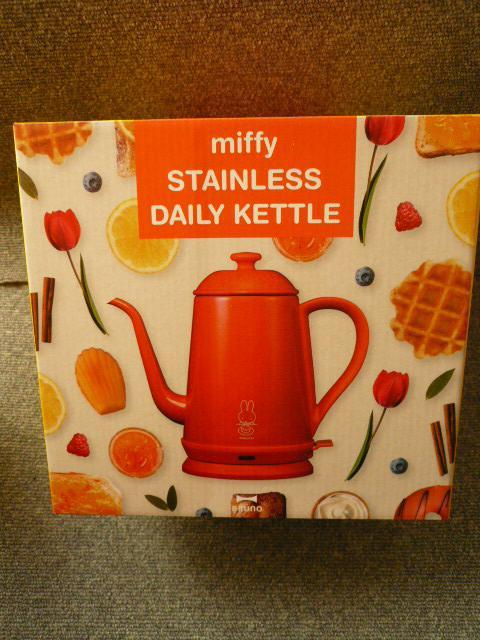 BRUNOu~btB[XeXfB[PgBOE072-BRRv   Ɠd/AV 