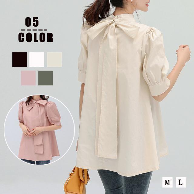 送料無料 新品 リボンタイブラウス レディース きれいめ < 女性ファッション  送料無料 新品 リボンタイブラウス レディース きれいめ  < 女性ファッションの