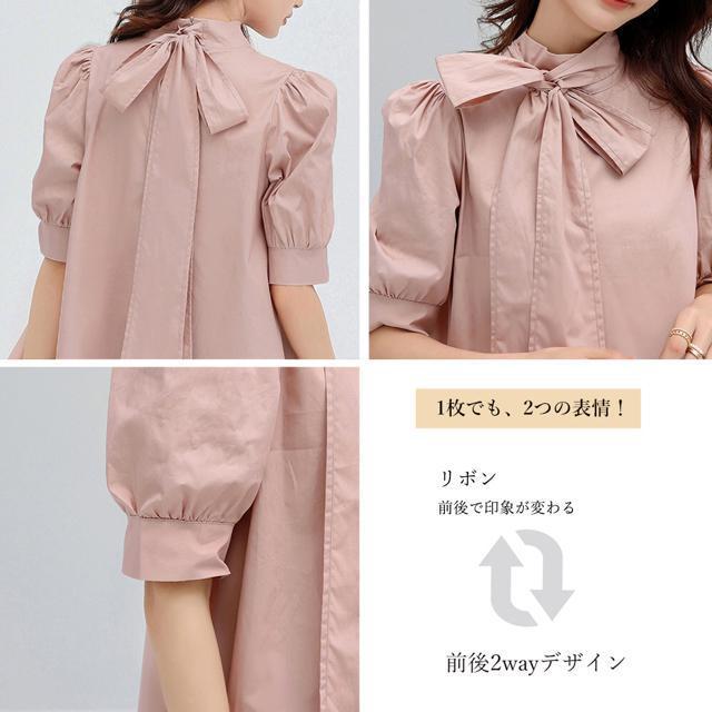 送料無料 新品 リボンタイブラウス レディース きれいめ < 女性ファッション  送料無料 新品 リボンタイブラウス レディース きれいめ < 女性ファッションの