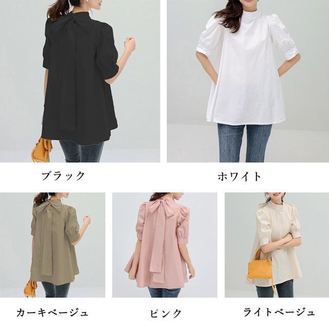 送料無料 新品 リボンタイブラウス レディース きれいめ < 女性ファッション  送料無料 新品 リボンタイブラウス レディース きれいめ < 女性ファッションの