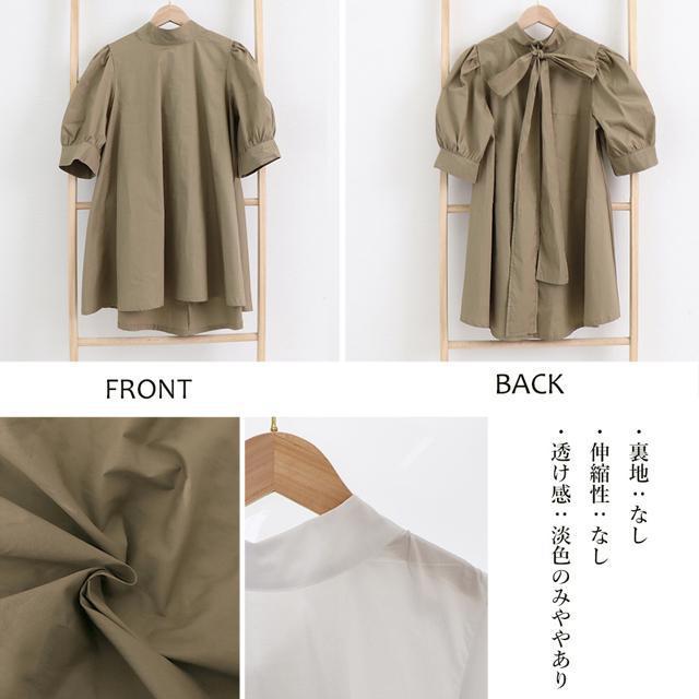 送料無料 新品 リボンタイブラウス レディース きれいめ < 女性ファッション  送料無料 新品 リボンタイブラウス レディース きれいめ < 女性ファッションの