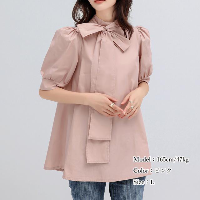 送料無料 新品 リボンタイブラウス レディース きれいめ < 女性ファッション  送料無料 新品 リボンタイブラウス レディース きれいめ < 女性ファッションの