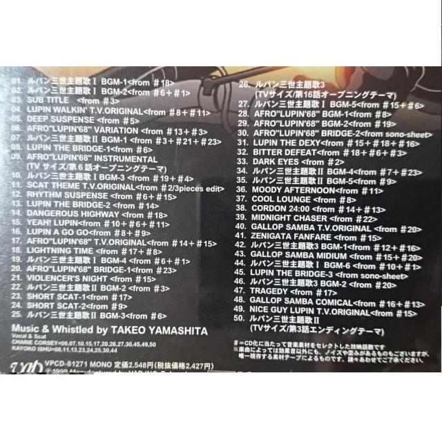 KF@@pO@f71ME TRACKS  CD/DVD/rfI 