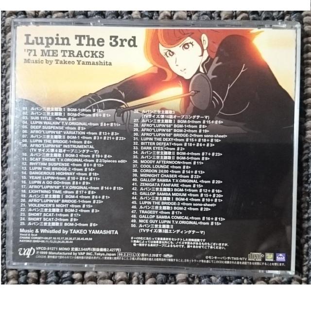 KF@@pO@f71ME TRACKS  CD/DVD/rfI 