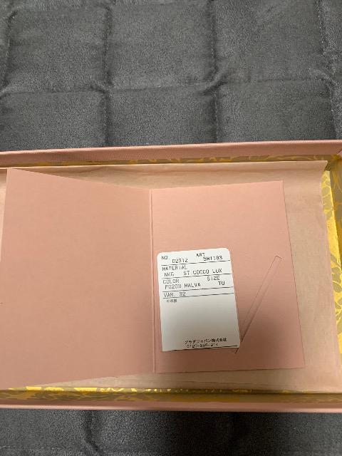 miumiuの長財布美品⭐︎ < ブランド  miumiuの長財布美品⭐︎ < ブランドの