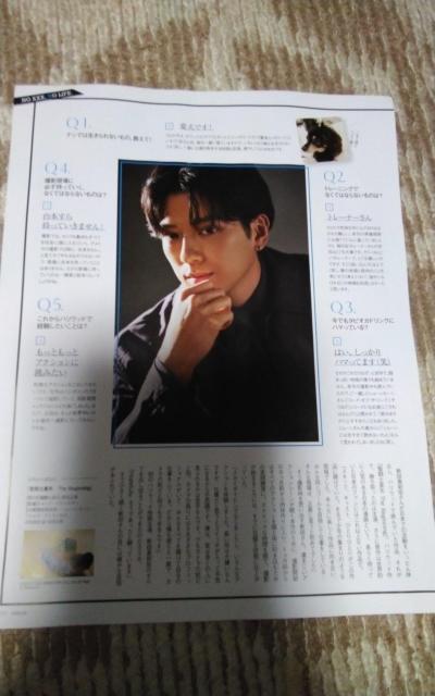 新田真剣佑   GINGER   6月 < 本/雑誌  新田真剣佑   GINGER   6月 < 本/雑誌の