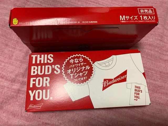 非賣品 Budweiser バドワイザー Tシャツ サイズM < 男性ファッション  非賣品 Budweiser バドワイザー Tシャツ サイズM  < 男性ファッションの