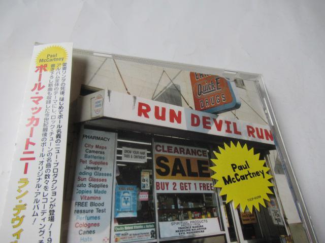 ポール・マッカートニー CD 「 Run Devil Run 」 帯付き・国内盤 < CD/DVD/ビデオ  ポール・マッカートニー CD 「 Run Devil Run 」 帯付き・国内盤  < CD/DVD/ビデオの