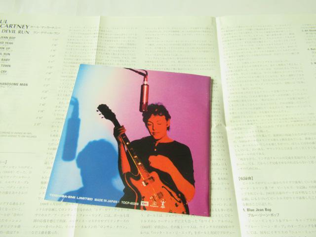 ポール・マッカートニー CD 「 Run Devil Run 」 帯付き・国内盤 < CD/DVD/ビデオ  ポール・マッカートニー CD 「 Run Devil Run 」 帯付き・国内盤 < CD/DVD/ビデオの