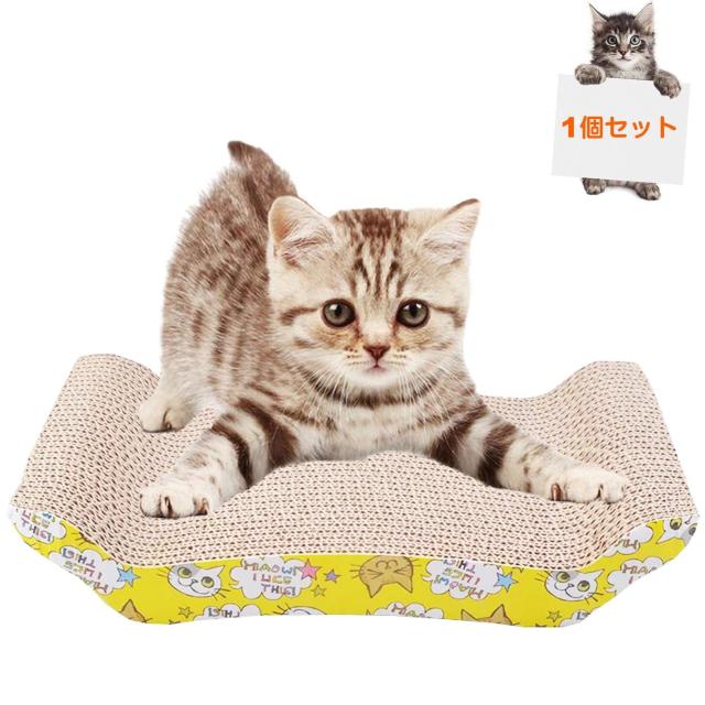 ネコ用品 猫 爪とぎ 板 バリバリ ベッド 猫のおもちゃ < ペット/手芸/園芸  ネコ用品 猫 爪とぎ 板 バリバリ ベッド 猫のおもちゃ  < ペット/手芸/園芸の
