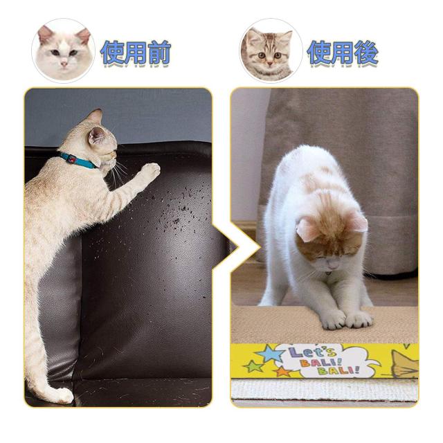 ネコ用品 猫 爪とぎ 板 バリバリ ベッド 猫のおもちゃ < ペット/手芸/園芸  ネコ用品 猫 爪とぎ 板 バリバリ ベッド 猫のおもちゃ < ペット/手芸/園芸の