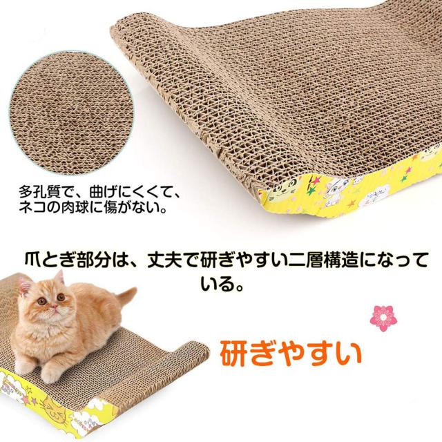 ネコ用品 猫 爪とぎ 板 バリバリ ベッド 猫のおもちゃ < ペット/手芸/園芸  ネコ用品 猫 爪とぎ 板 バリバリ ベッド 猫のおもちゃ < ペット/手芸/園芸の