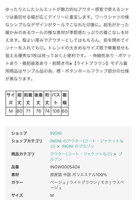 [Vi] INGNI tFCNE[@CPOWPbg@x[W  uh 