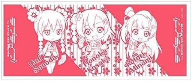 キャラアニ ラブライブ! 手ぬぐい 2年生 高坂穂乃果 南ことり 園田海未 < アニメ/コミック/キャラクター  キャラアニ ラブライブ! 手ぬぐい 2年生 高坂穂乃果 南ことり 園田海未  < アニメ/コミック/キャラクターの