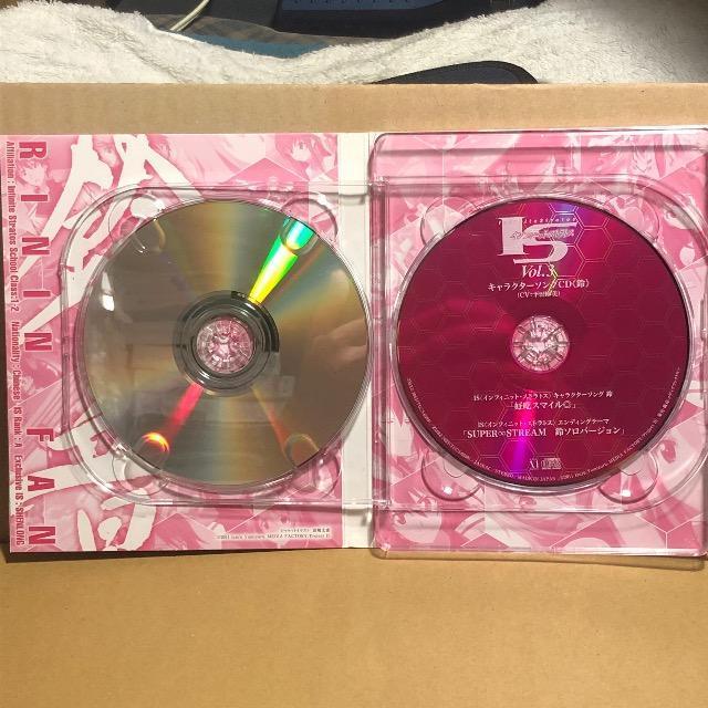 IS CtBjbgEXggX Vol.3 DVD  CD/DVD/rfI 