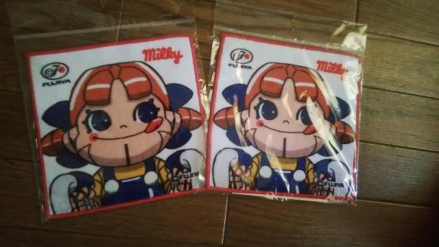 FUJIYA yR ~j^I nJ` s 