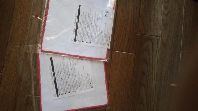 FUJIYA yR ~j^I nJ` s