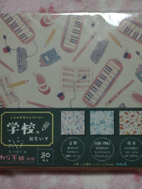 ܂莆  fUCy[p[  wẐ 30 y Z  H    CeA/Ct 