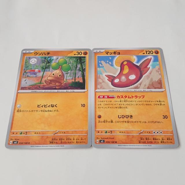 |PJ[h E\n` C & }bM U XJ[bgoCIbg ̎xz I[i[ |PJ 