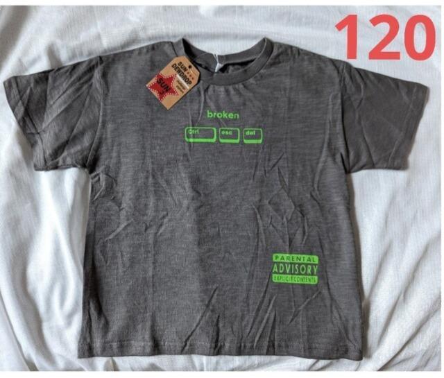 120★SUN DEWDROP★綿100%半袖Tシャツ★新品★送料無料 < キッズ/ベビー  120★SUN DEWDROP★綿100%半袖Tシャツ★新品★送料無料  < キッズ/ベビーの