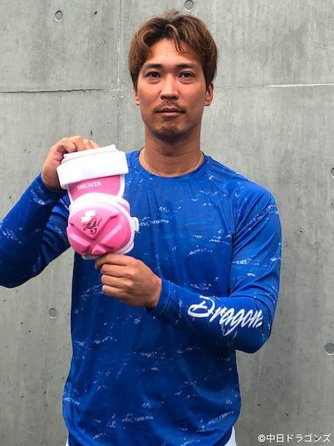 yhSYz㓡 xI MTCG{[K[h 