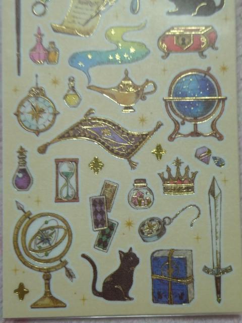 MAGIAシリーズ ☆ ランプ 天球儀 マスキングテープ素材のシートシール < インテリア/ライフ MAGIAシリーズ ☆ ランプ 天球儀 マスキングテープ素材のシートシール < インテリア/ライフの