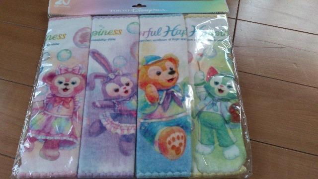 _btB[tY20thJtnslX~j^I4Zbg 