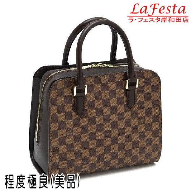 ◆ 本物 美品 ◆ LV ルイヴィトン ダミエ トリアナ ハンドバッグ ファスナー トートバッグ 保存袋 人気 N51155 < ブランド  ◆ 本物 美品 ◆ LV ルイヴィトン ダミエ トリアナ ハンドバッグ ファスナー トートバッグ 保存袋 人気 N51155  < ブランドの