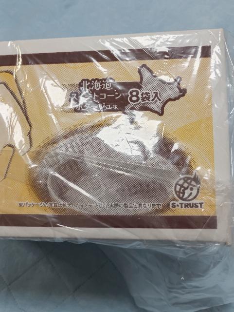 ���J������A�ӂ炢�ǂۂĂ�8�܁A������