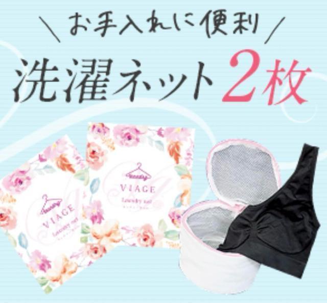 VIAGE  h[lbg 2Zbg   CeA/Ct 