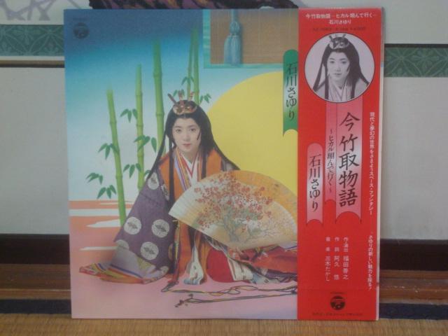 yѕt2LPz|敨`qJĂōs` / ΐ삳   CD/DVD/rfI 