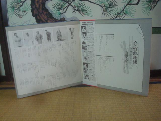 yѕt2LPz|敨`qJĂōs` / ΐ삳  CD/DVD/rfI 