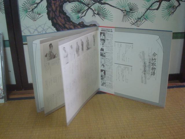 yѕt2LPz|敨`qJĂōs` / ΐ삳  CD/DVD/rfI 
