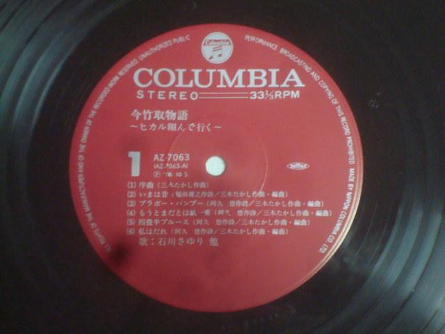 yѕt2LPz|敨`qJĂōs` / ΐ삳  CD/DVD/rfI 