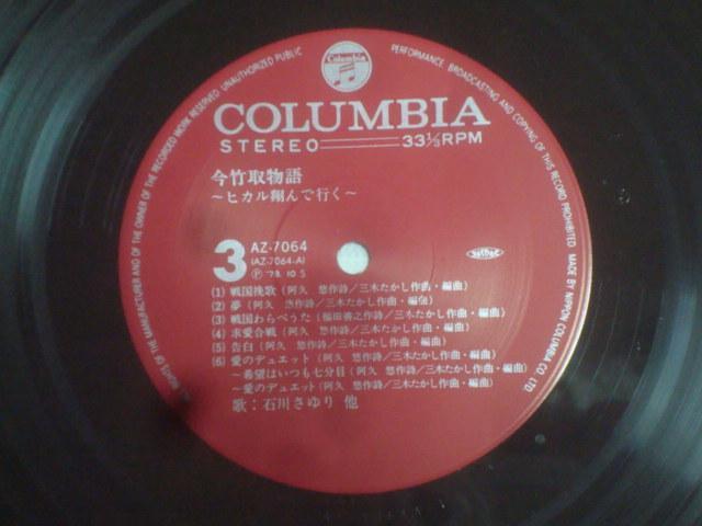 yѕt2LPz|敨`qJĂōs` / ΐ삳  CD/DVD/rfI 