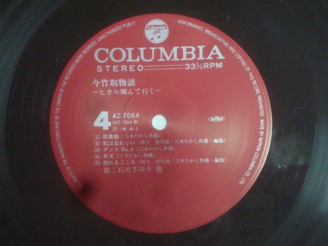 yѕt2LPz|敨`qJĂōs` / ΐ삳  CD/DVD/rfI 