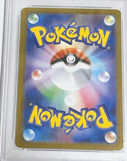 PSA10 ブラッキー25th プロモ s8a-P 012/025 ソード&シールド ポケカ ブラッキー 25th 鑑定品 ブイズ < トレーディングカード PSA10 ブラッキー25th プロモ s8a-P 012/025 ソード&シールド ポケカ ブラッキー 25th 鑑定品 ブイズ < トレーディングカードの